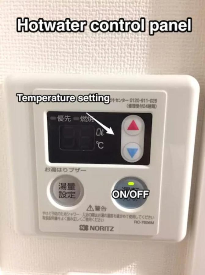 Nano North Shinjuku Apartment Tokió Kültér fotó